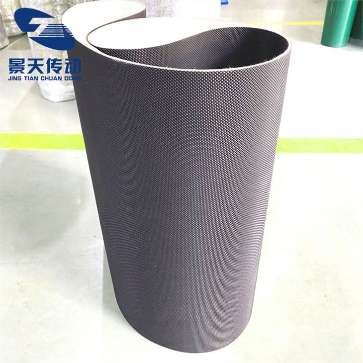 Golf Pattern Pvc Conveyor Belt