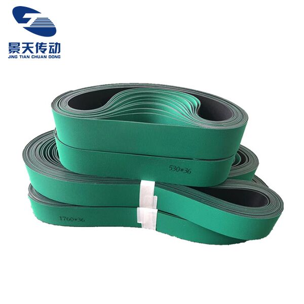 info-1-1 Nitrile Rubber Conveyor Belt