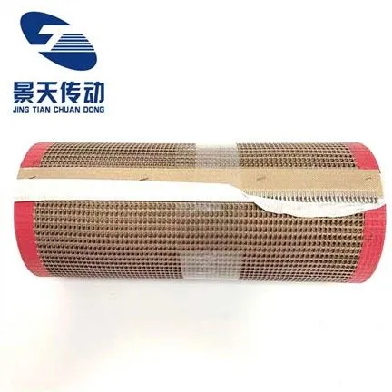 Can a PVC Chevron Conveyor Belt be used in mining applica...